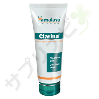 ヒマラヤ クラリナ ジェル|HIMALAYA CLARINA ANTI ACNE FACE WASH GEL 60ml